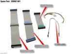 Cable kit – Includes CD/DVD audio cable, CD/DVD drive IDE ribbon cable, hard drive IDE ribbon cable, floppy drive data ribbon cable, and power cable/adapter