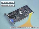 Matrox Mistique PCI graphics board with 4MB SGRAM memory