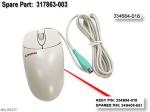 PS/2 two-button scrolling mouse (Opal color)