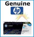 HP Color LaserJet smart Cyan print cartridge – Will print approximately 5,000 pages at 5% coverage
