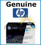 HP 641A LaserJet Cyan Toner Cartridge – With Smart Printing Technology – Average yields 8000 pages