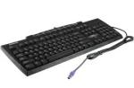 Easy Access PS/2 keyboard assembly (Carbon Black with Silver key bezel) – Has 8 top row shortcut keys and attached 1.8m (6.0ft) cable with 6-pin mini-DIN connector (Option ABU/-03x, For the United Kingdom)