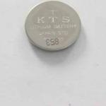 Battery for real-time clock (RTC) – CR2032 button style, 3VDC, lithium