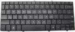 HP Mini PC keyboard – Approximately 92 percent of the size of a standard full-size keyboard