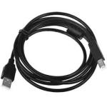 HP USB interface cable – Type ‘A’ connector to type ‘B’ connector – 1.8m (5.9ft) long