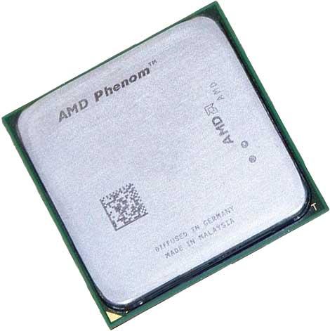 AMD CPU 64 X2 4600 2.4GHZ Socket AM2