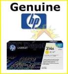 HP Color LaserJet Yellow Print Cartridge – Prints approximately 3500 pages