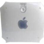 Panel, Side, Right, Access Power Mac G4