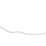 Cable, Antenna, Extension