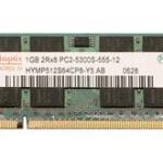 SDRAM, 1 GB, DDR2, 667, SO-DIMM