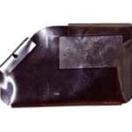 Backup Battery 820-1819